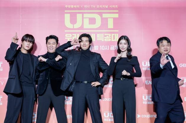 Heroes Next Door press event in Seoul