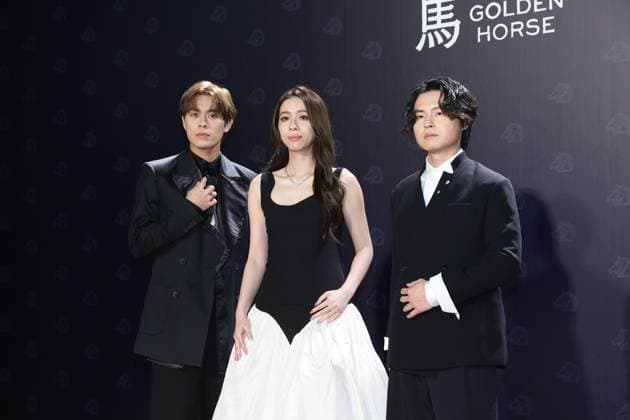 Golden Horse Awards in Taipei
