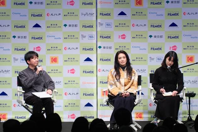 Tokyo FILMex Film Festival, Girl Press Conference
