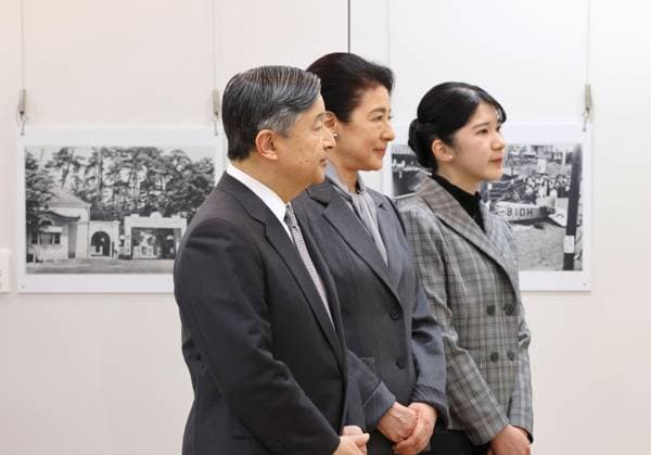 Emperor Naruhito, Empress Masako and Princess Aiko visit exhibition in Tokyo