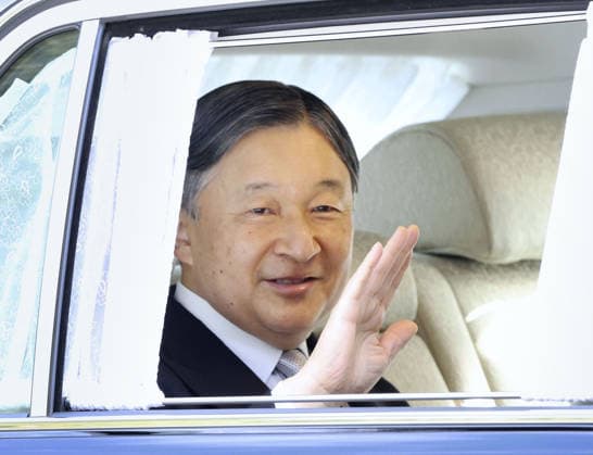Japans imperial family celebrates Akihitos 92nd birthday