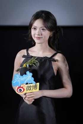 Shine On Me promo event in Beijing