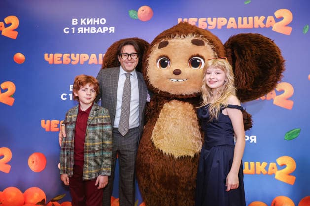 Cheburashka premiere in Moscow