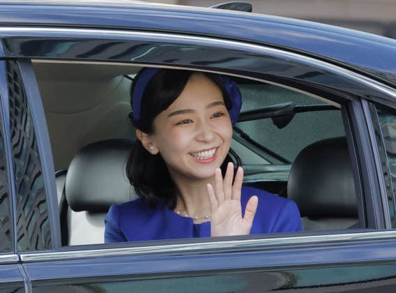 Princess Kako celebrates her 31st birthday