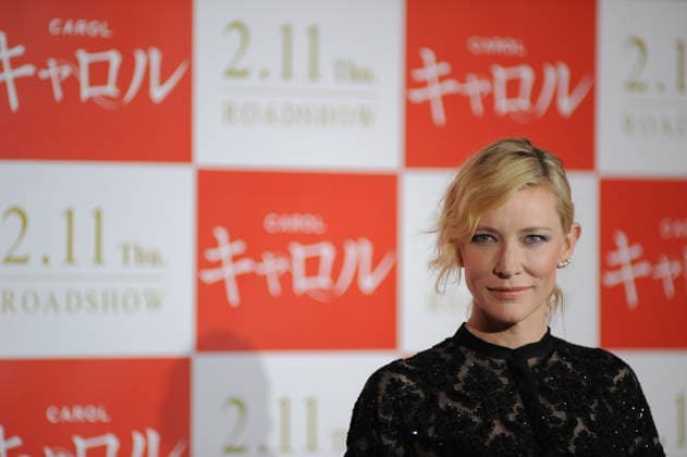 Cate Blanchett receives the Japanese cultural award, the Praemium Imperiale – archive photos