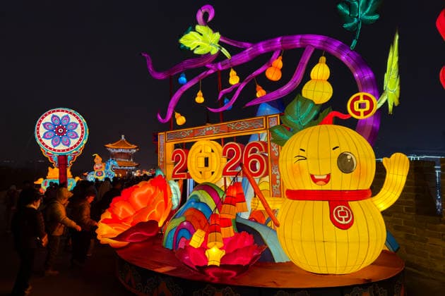 Lantern Festival in Xi an, China