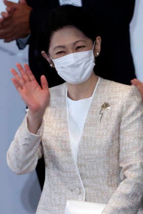 Princess Kiko and Prince Fumihito at event in Tokyo