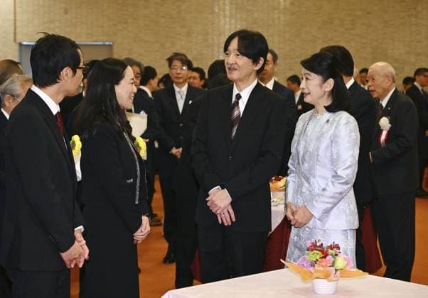 Japan, Prince Fumihito and Princess Kiko during the award ceremony in Tokyo