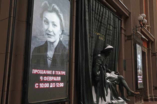 Moscow, funeral service for Olga Chipovskaya