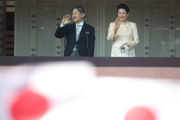 Celebrations to mark the birthday of Emperor Naruhito in Tokyo