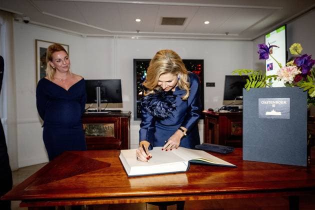 Queen Maxima attends Iftar meeting in The Hague