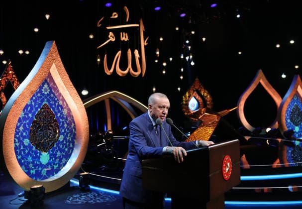 Turkey, Recep Tayyip Erdogan speaks at award ceremony for Koran recitation competition in Ankara
