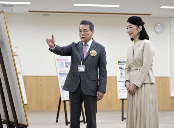 Royals, Japan, Princess Kiko visits Ehime