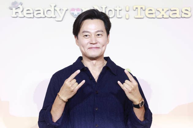 Film, Ready or Not: Texas Photocall in Seoul