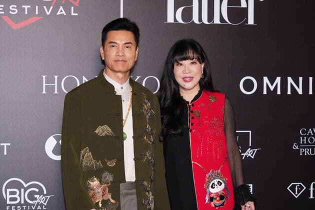 Red Carpet, Art Basel in Hong Kong