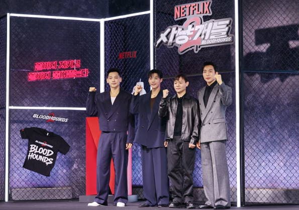 Film, Netflix series, Bloodhounds season 2 press event in Seoul