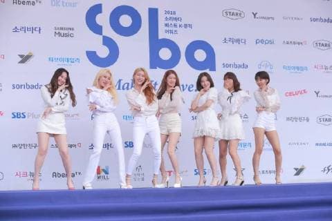 South Korea, Soribada Best K-Music Awards in Seoul