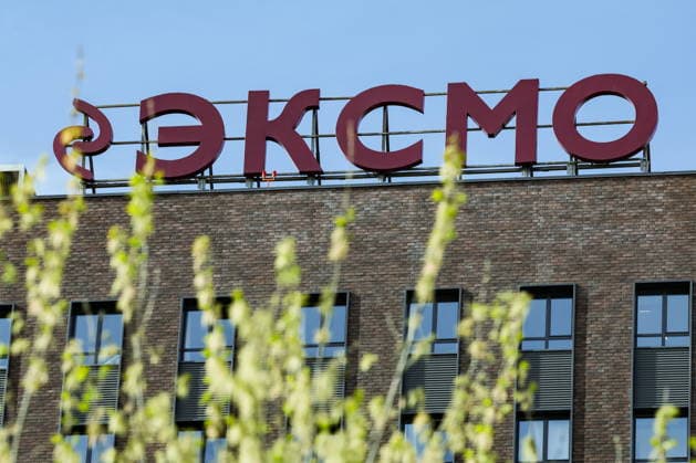 Russia, authorities search Eksmo publishing house for selling queer books, archive images