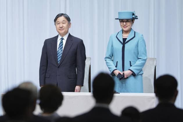 Royals, Emperor Naruhito and Empress Masako at an award ceremony in Tokyo