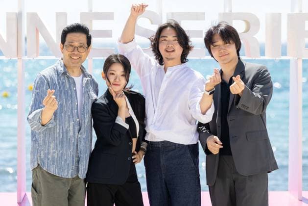 Film, Cannes International Series Festival Canneseries, All The Things You Are Photocall