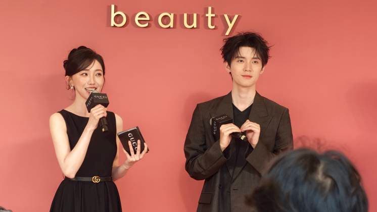 Red Carpet, Gucci Event in Wuhan