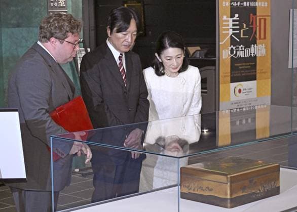 Royals, Japan, Crown Prince Fumihito and Crown Princess Kiko visit museum in Tokyo