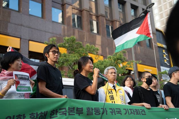 South Korea, Global Sumud Flotilla activists arrested by Israeli forces back in Seoul