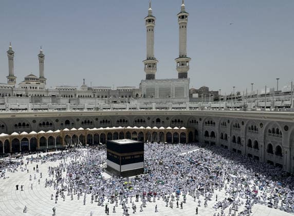 Saudi Arabia, Muslims perform the last Friday prayer before the Feast of Sacrifice in Mecca