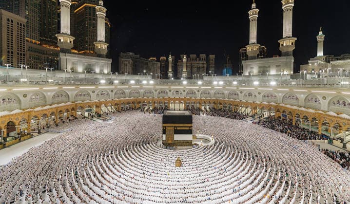 Saudi Arabia, Muslims before the start of the Hajj in Mecca