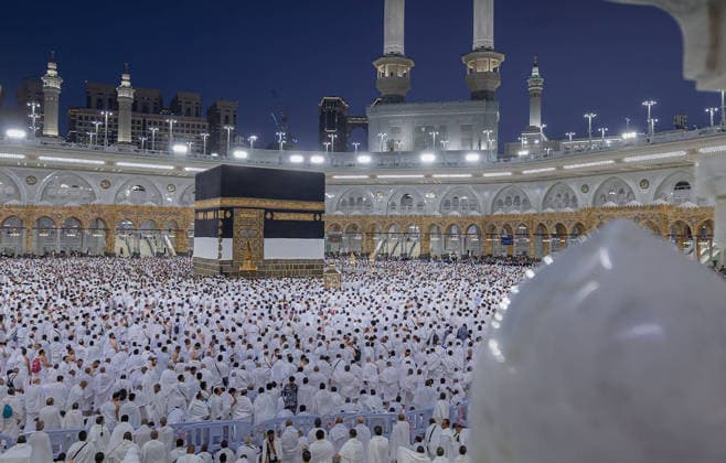 Saudi Arabia, Muslims during the Hajj in Mecca