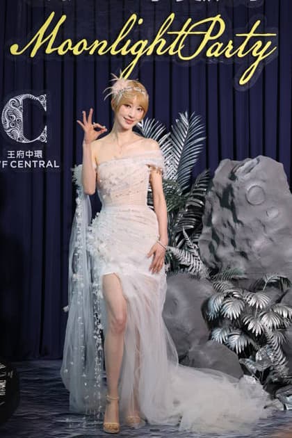 Red Carpet, OK! Magazine Moonlight Party in Beijing