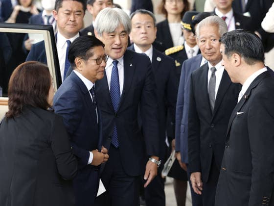 Japan, Ferdinand Marcos Jr. in Tokyo