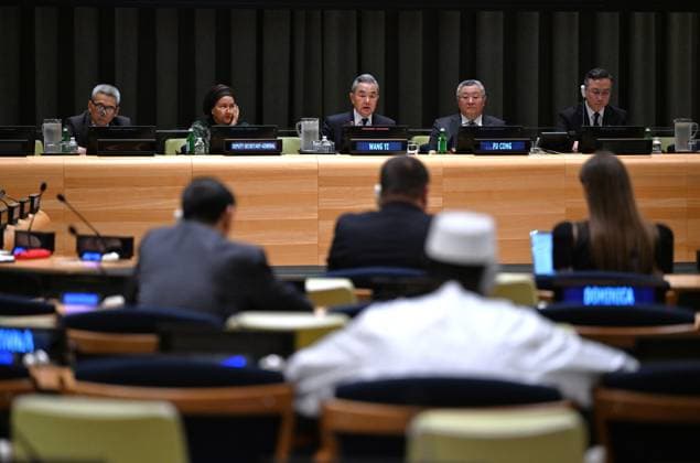 United Nations, Meeting of the Group of Friends of Global Governance in New York