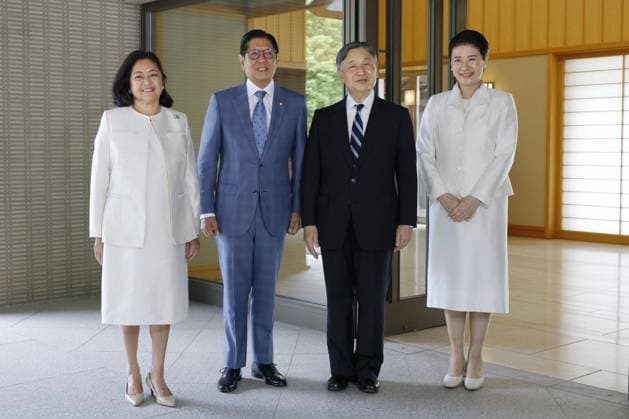Tokyo, Emperor Naruhito bids farewell to Ferdinand Marcos Jr.