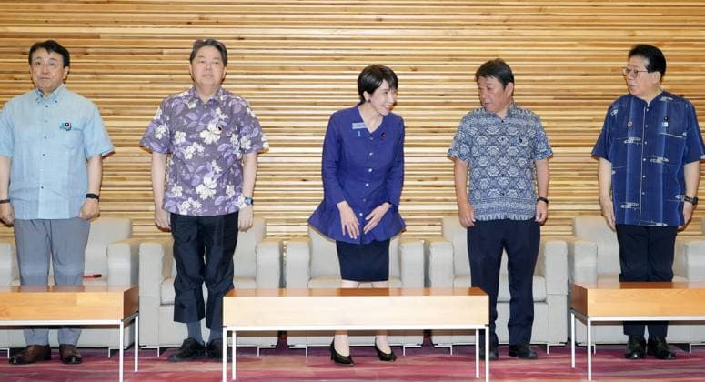 Japan, Prime Minister Sanae Takaichi preparing for a cabinet meeting in Tokyo