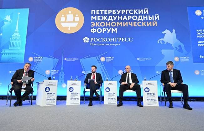 Russia, St. Petersburg International Economic Forum SPIEF