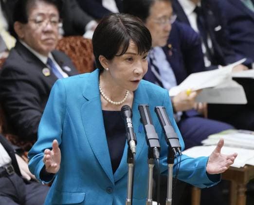 Japan, Sanae Takaichi speech in the House of Lords in Tokyo