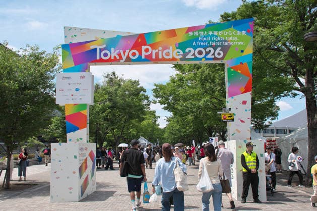Japan, Tokyo Pride