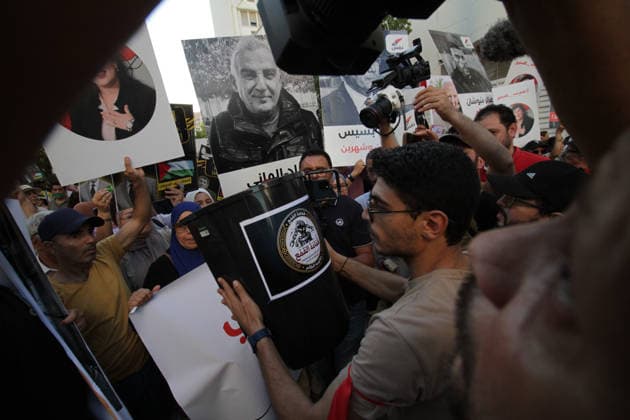 Tunisia, Demonstration for freedom of expression in Tunis