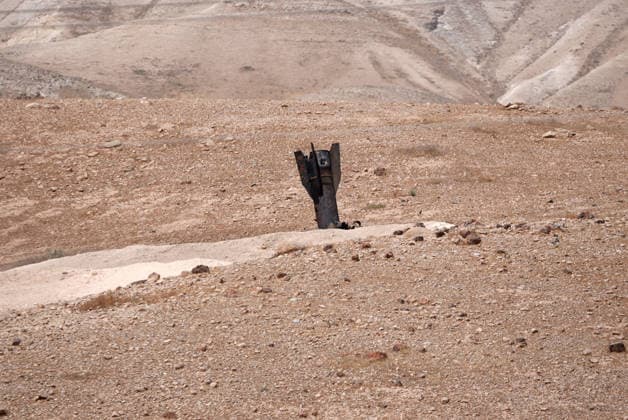 War in the Middle East, Israel, remains of an alleged Iranian missile near Jericho