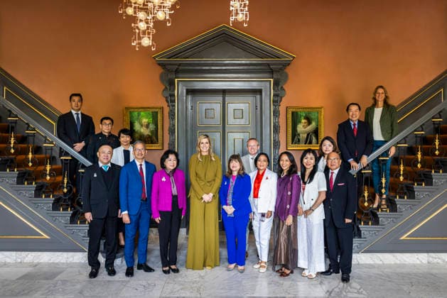 Royals, Queen Maxima of the Netherlands meets entrepreneurs from Indonesia