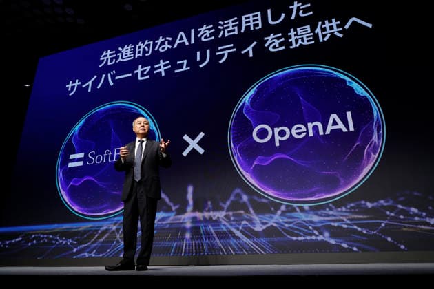 Japan, SoftBank Group press conference in Tokyo