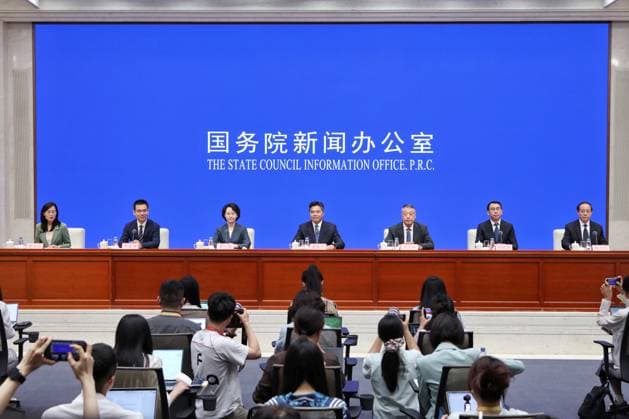 China, State Council Information Office press conference in Beijing
