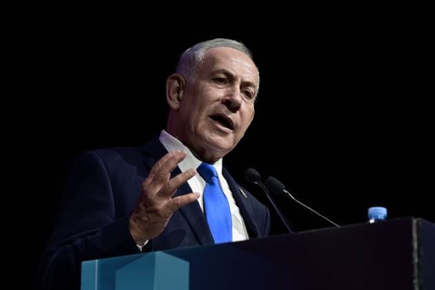 Israel: Government ministers attend conference in Tel Aviv