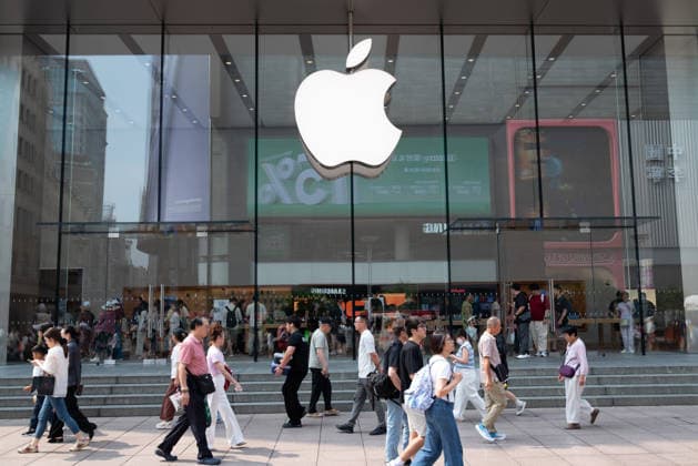China, Apple Store in Shanghai