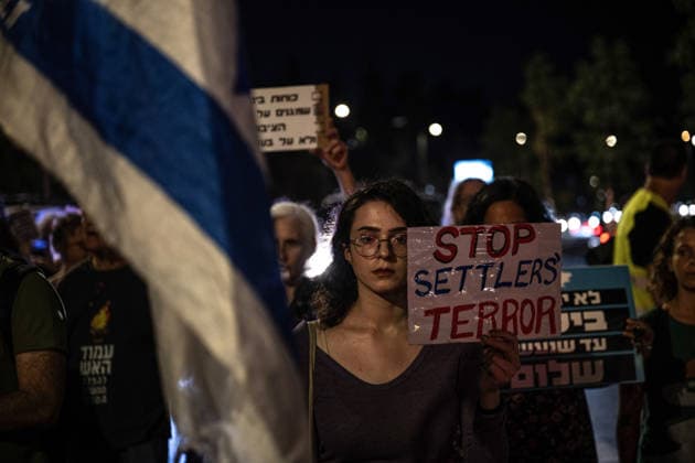 Israel: Protest against the government in Jerusalem