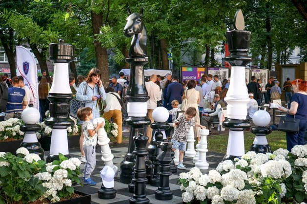 Russia, Generations Chess Tournament in Moscow