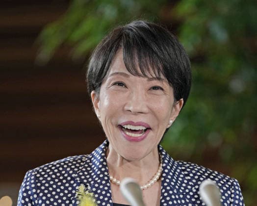 Japan: Prime Minister Takaichi at a press conference in Tokyo