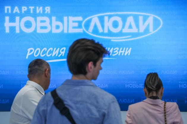 Russia, Party Congress of the New People Party in Moscow
