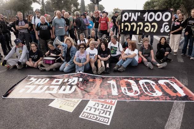 Middle East conflict, Israel, protest against the government in Jerusalem marking the 1,000th day since 7 October